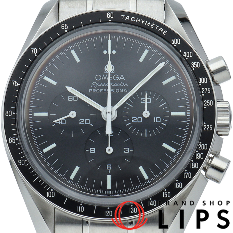 スピードマスター ムーンウォッチ プロフェッショナル クロノグラフ 42mm 裏スケルトン
