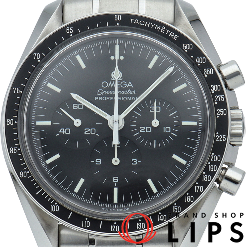スピードマスタームーンウォッチ プロフェッショナル クロノグラフ 42mm