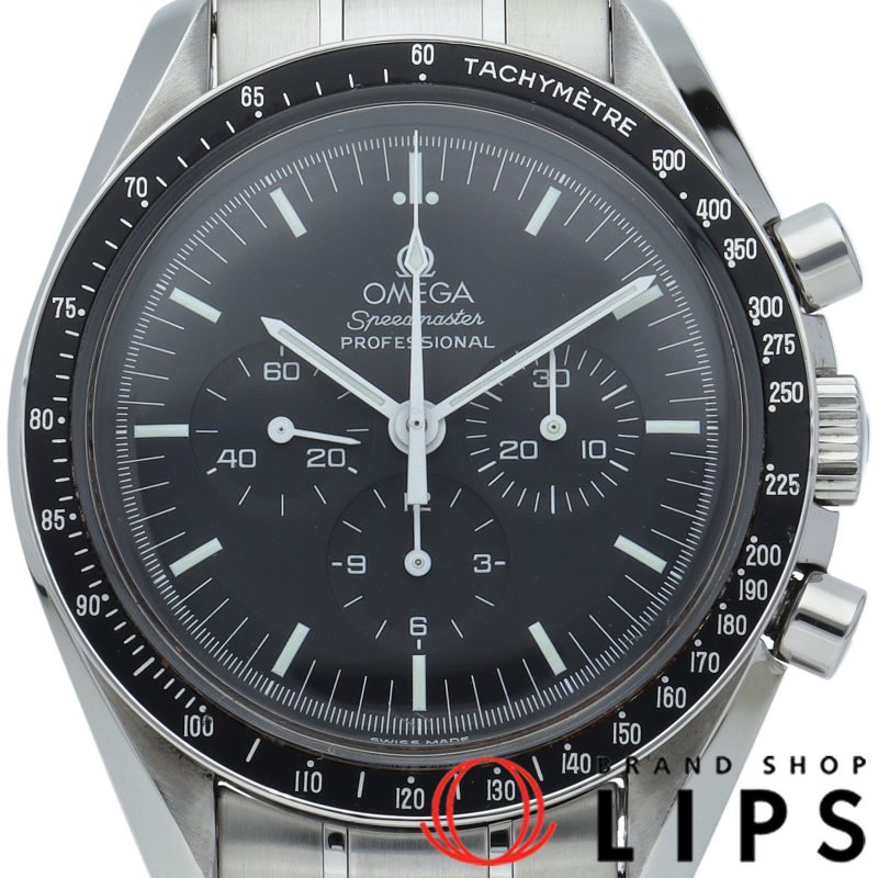 スピードマスター ムーンウォッチ プロフェッショナル クロノグラフ 42mm
