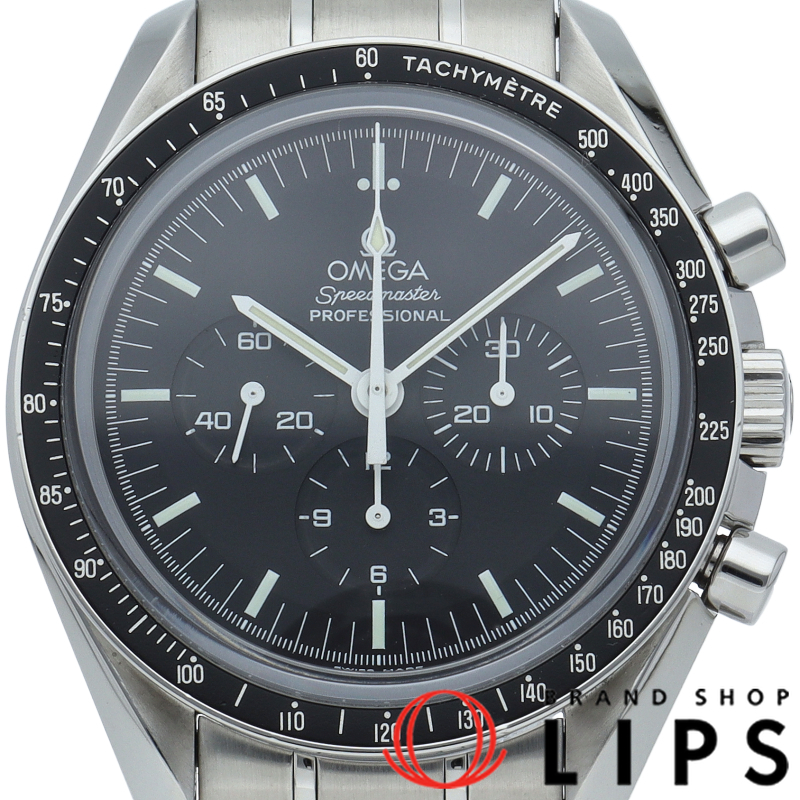 スピードマスタームーンウォッチ プロフェッショナル クロノグラフ 42mm 裏スケルトン