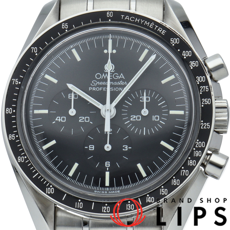 スピードマスタームーンウォッチ プロフェッショナル クロノグラフ 42mm