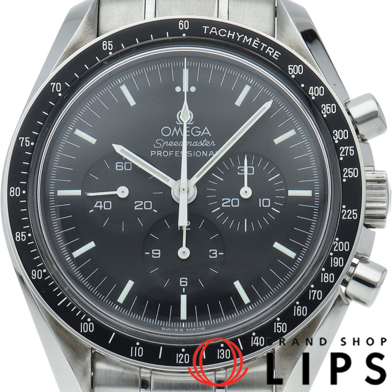 スピードマスタームーンウォッチ プロフェッショナル クロノグラフ 42mm 裏スケルトン