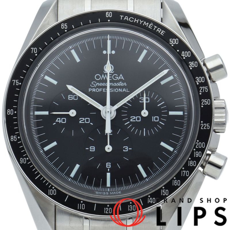 スピードマスター ムーンウォッチ プロフェッショナル クロノグラフ 42mm