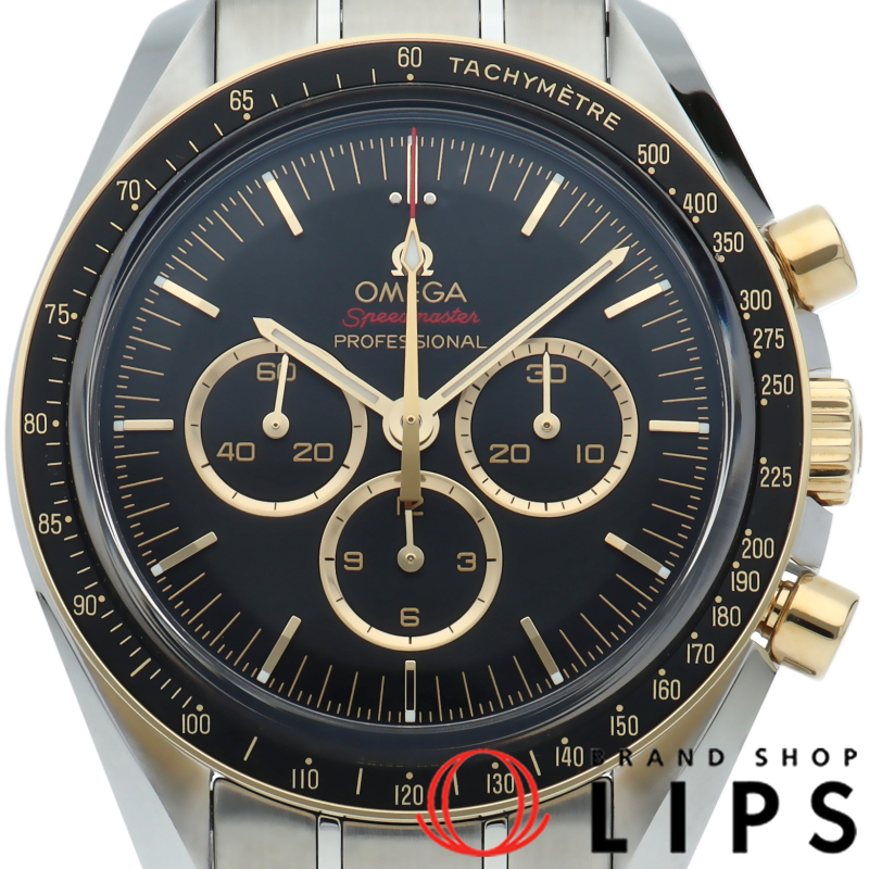 スピードマスター クロノグラフ 42mm 東京2020 オリンピック リミテッド エディション 世界限定2020本