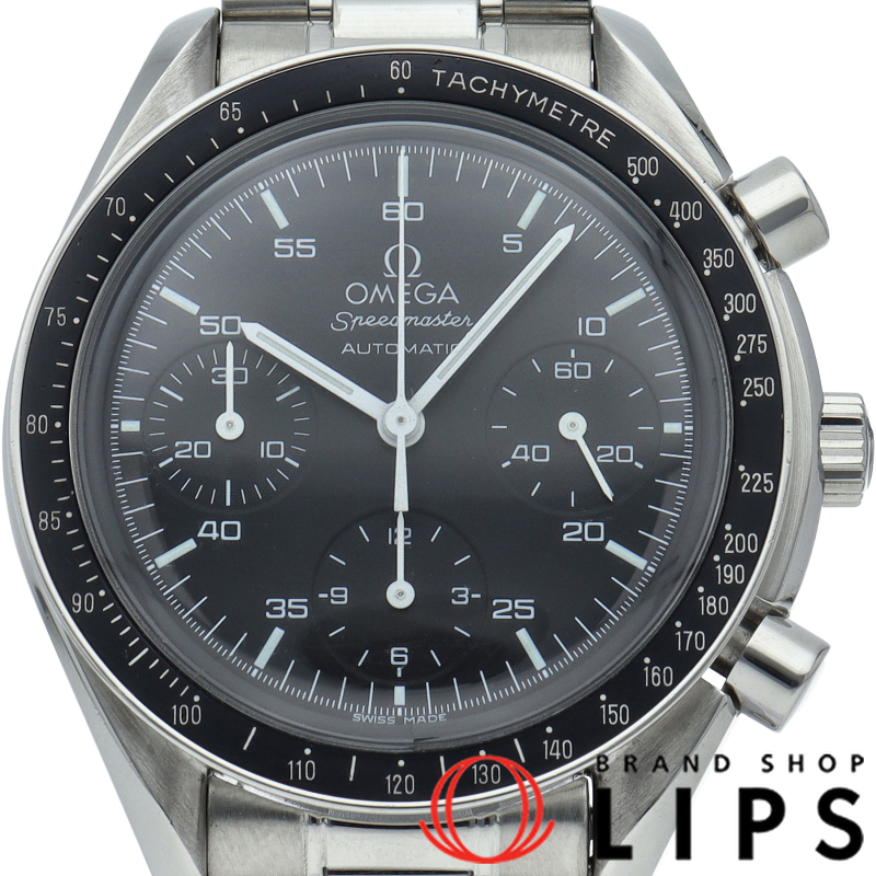 スピードマスター オートマチック