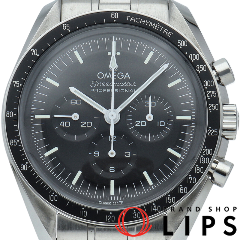 スピードマスター ムーンウォッチ プロフェッショナル クロノグラフ 42mm