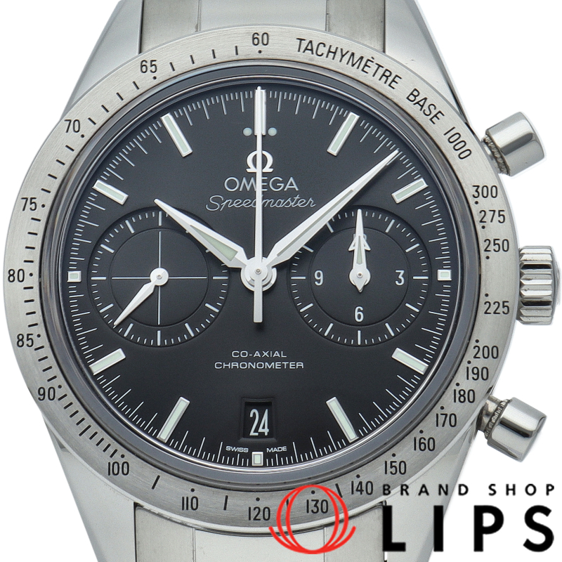 スピードマスター '57 コーアクシャル クロノメーター クロノグラフ 41.5mm