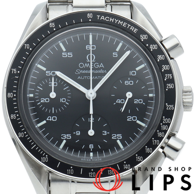 スピードマスター オートマチック