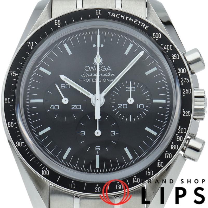 スピードマスター ムーンウォッチ プロフェッショナル クロノグラフ 42mm 裏スケルトン