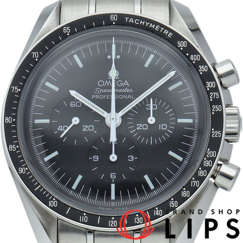 スピードマスター ムーンウォッチ プロフェッショナル クロノグラフ 42mm