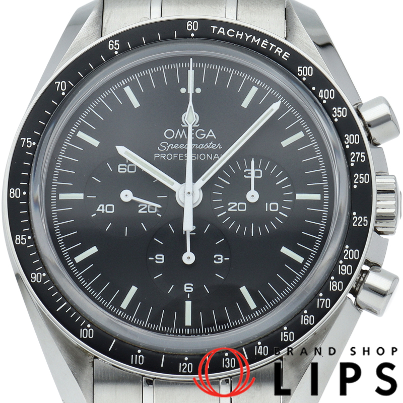 スピードマスター ムーンウォッチ プロフェッショナル クロノグラフ 42mm 裏スケルトン