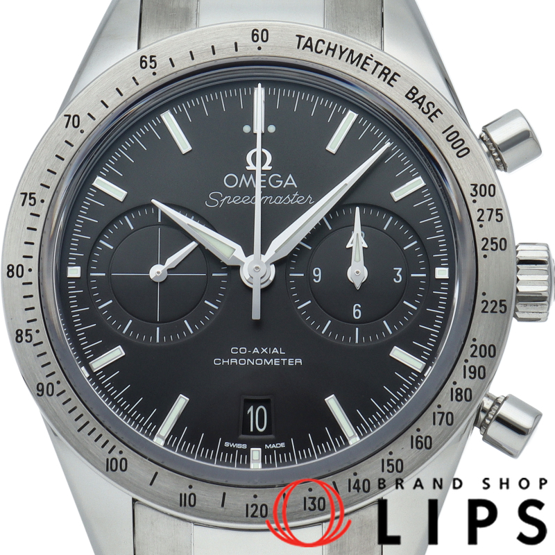 スピードマスター '57 コーアクシャル クロノメーター クロノグラフ 41.5mm