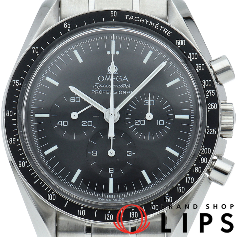 スピードマスター ムーンウォッチ プロフェッショナル クロノグラフ 42mm