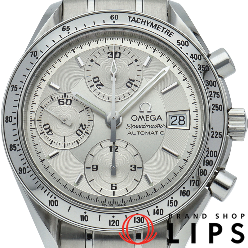 スピードマスター デイト クロノグラフ 39mm