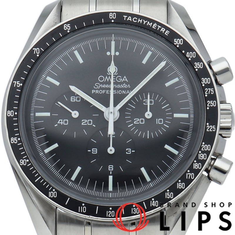 スピードマスター ムーンウォッチ プロフェッショナル クロノグラフ 42mm