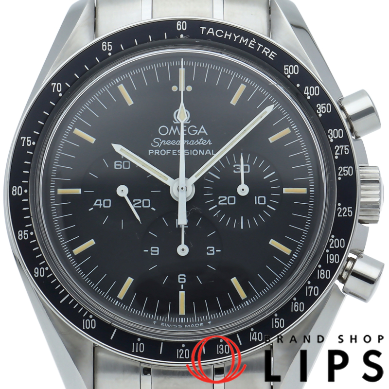 スピードマスター ムーンウォッチ プロフェッショナル クロノグラフ 42mm トリチウム