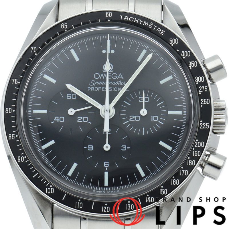 スピードマスター ムーンウォッチ プロフェッショナル クロノグラフ 42mm OH済