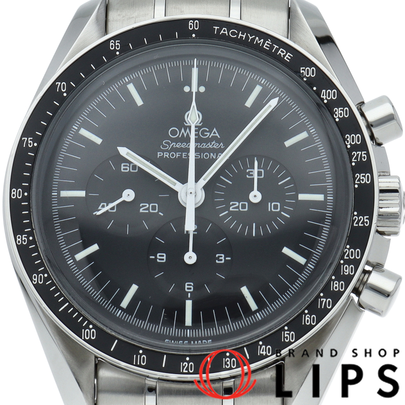 スピードマスター ムーンウォッチ プロフェッショナル クロノグラフ 42mm