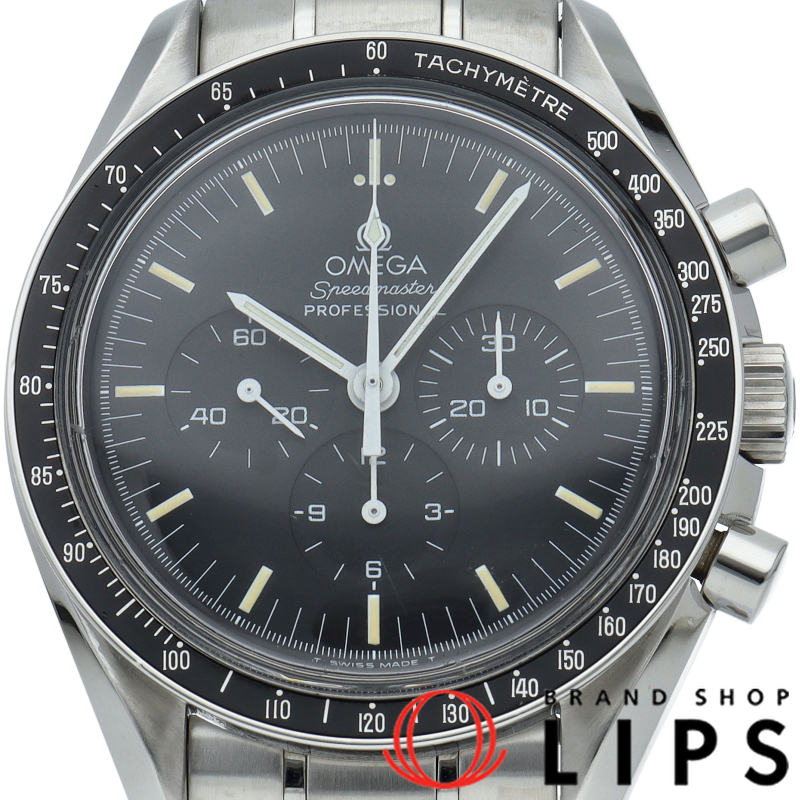 スピードマスター ムーンウォッチ プロフェッショナル クロノグラフ 42mm