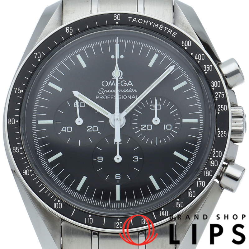 スピードマスター ムーンウォッチ プロフェッショナル クロノグラフ 42mm