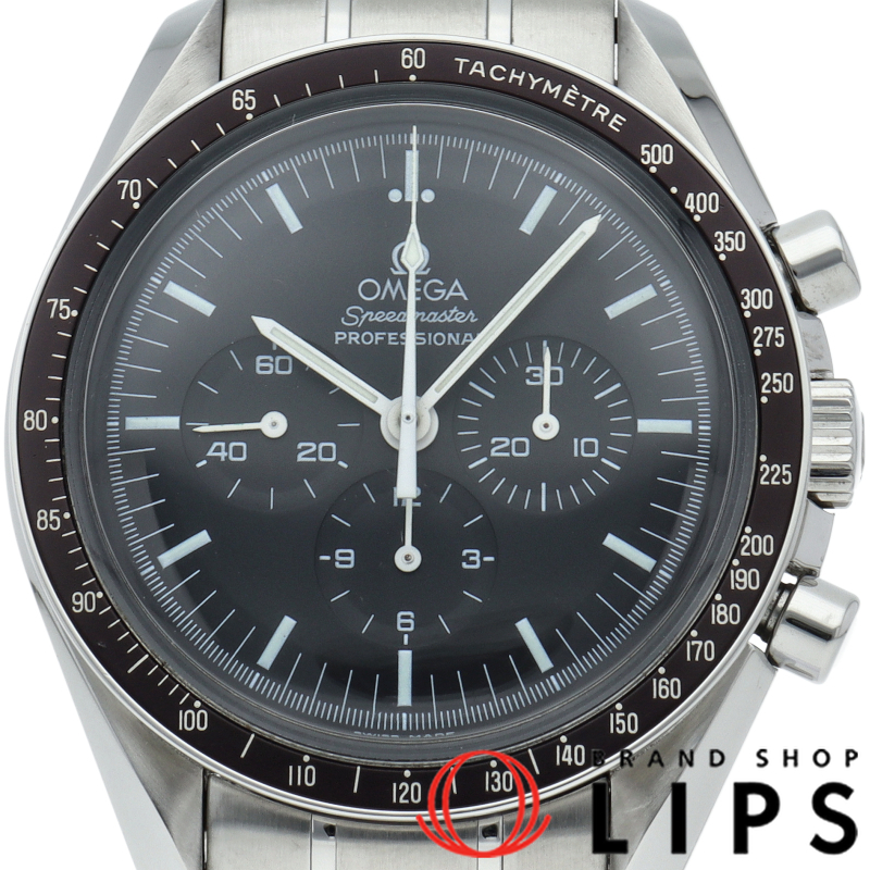 スピードマスター ムーンウォッチ プロフェッショナル クロノグラフ 42mm