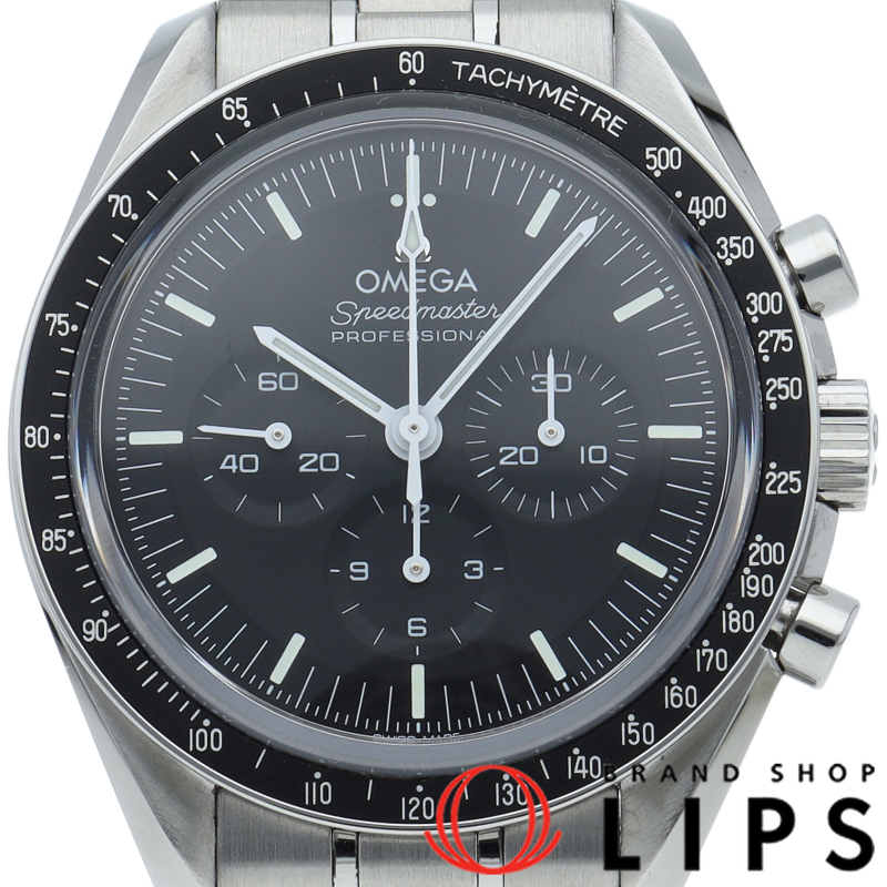 スピードマスター ムーンウォッチ プロフェッショナル クロノグラフ 42mm 裏スケルトン