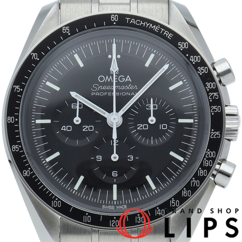 スピードマスター ムーンウォッチ プロフェッショナル クロノグラフ 42mm