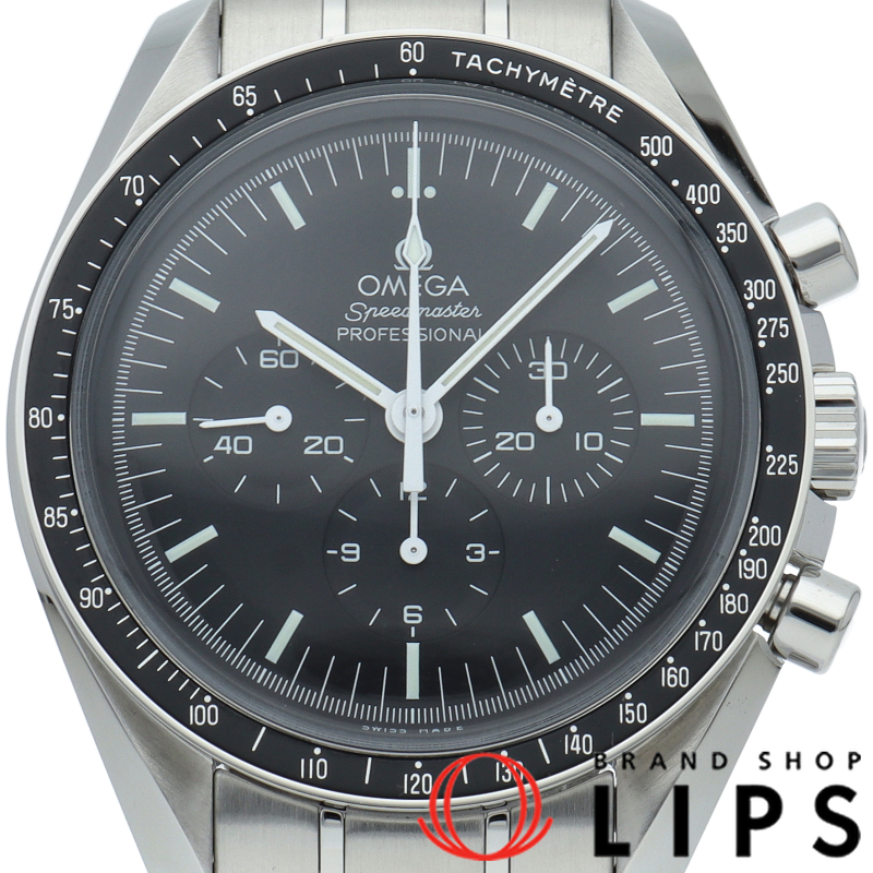 スピードマスター ムーンウォッチ プロフェッショナル クロノグラフ 42mm