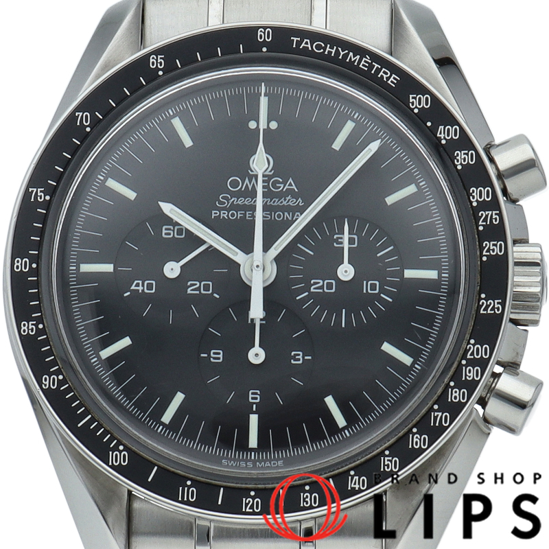 スピードマスター ムーンウォッチ プロフェッショナル クロノグラフ 42mm 裏スケルトン