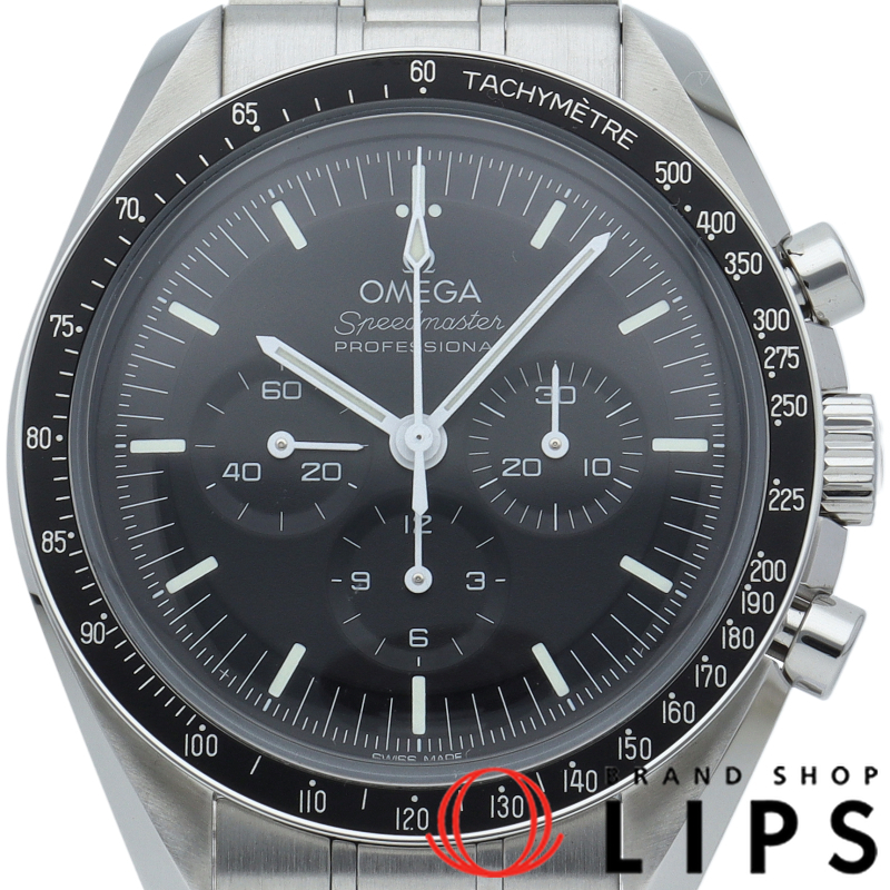 スピードマスター ムーンウォッチ プロフェッショナル クロノグラフ 42mm