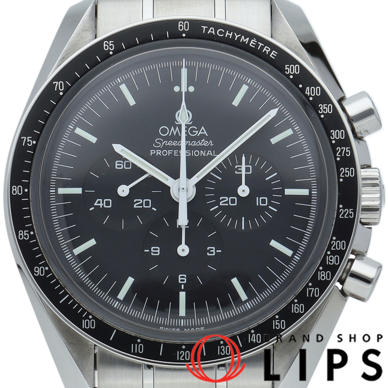 スピードマスター ムーンウォッチ プロフェッショナル クロノグラフ 42mm