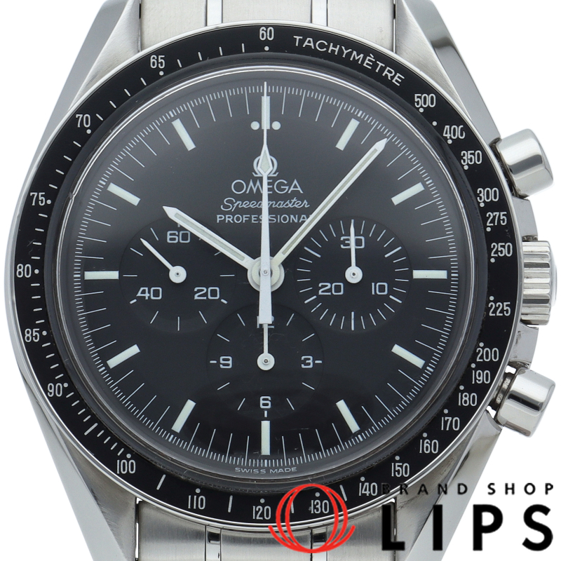 スピードマスター ムーンウォッチ プロフェッショナル クロノグラフ 42mm
