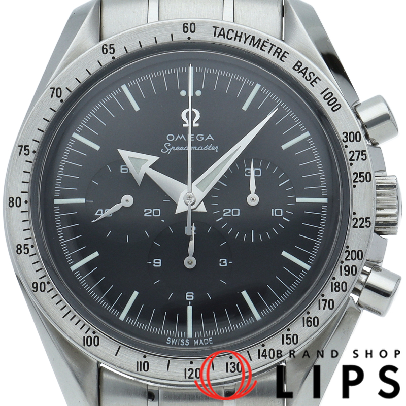 スピードマスター ブロードアロー クロノグラフ 42mm ファーストレプリカ  OH済