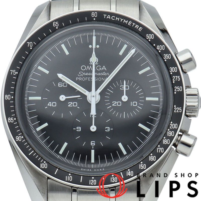 スピードマスター ムーンウォッチ プロフェッショナル クロノグラフ 42mm
