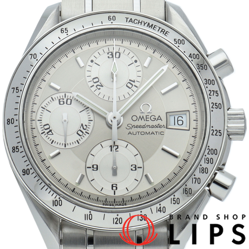 スピードマスター デイト クロノグラフ 39mm