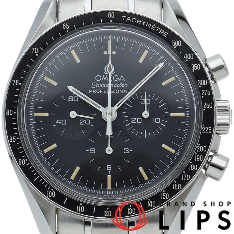 スピードマスター ムーンウォッチ プロフェッショナル クロノグラフ 42mm