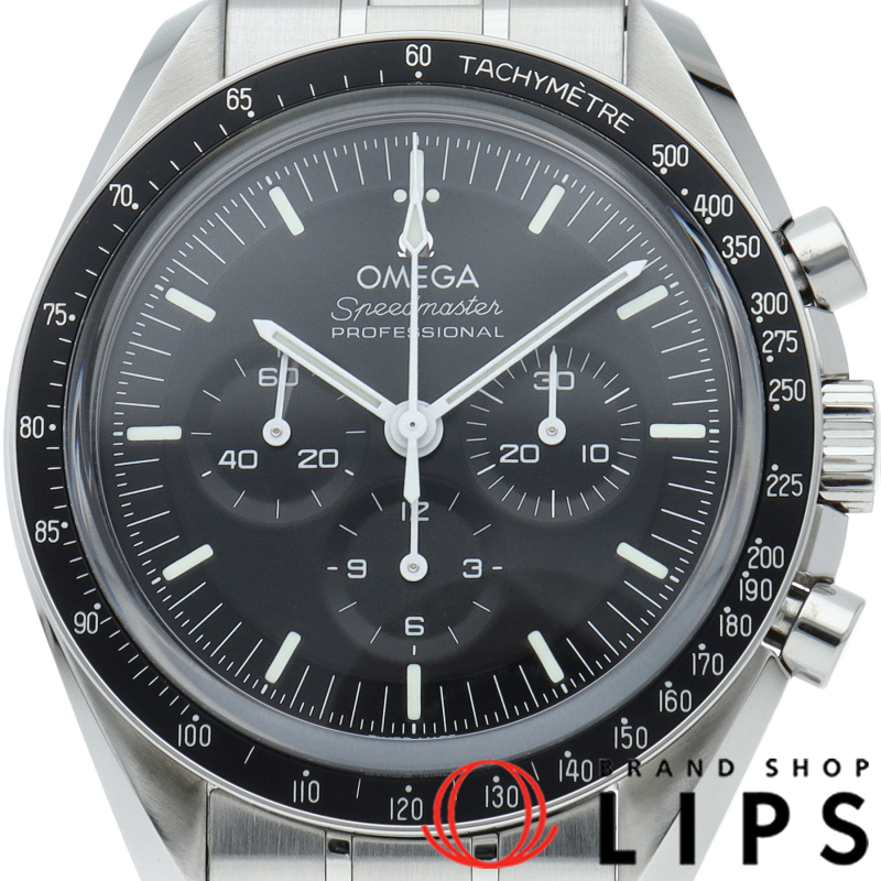 スピードマスター ムーンウォッチ プロフェッショナル クロノグラフ 42mm 裏スケルトン