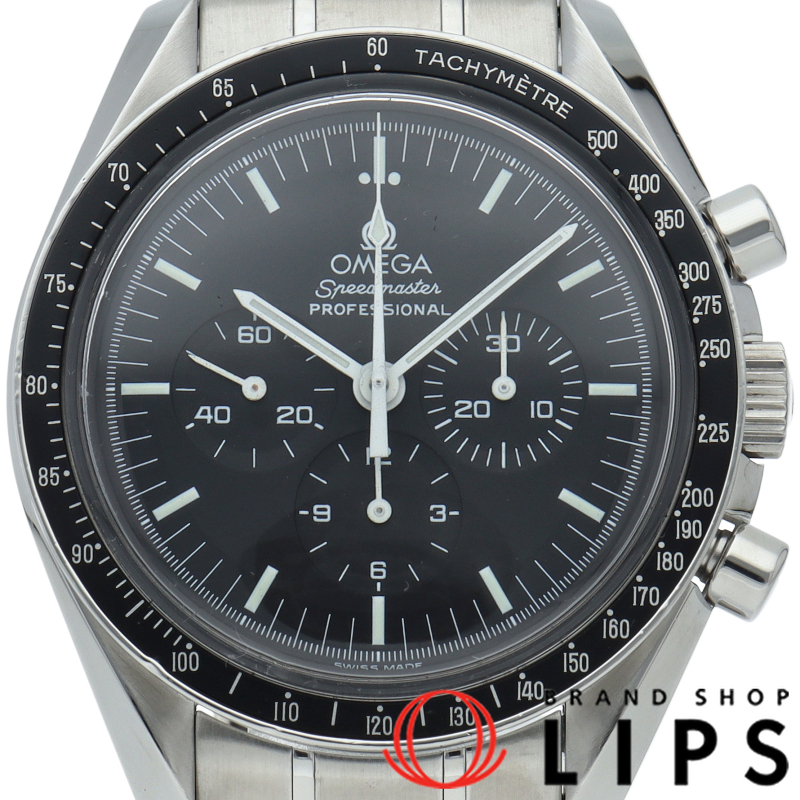 スピードマスター ムーンウォッチ プロフェッショナル クロノグラフ 42mm OH済