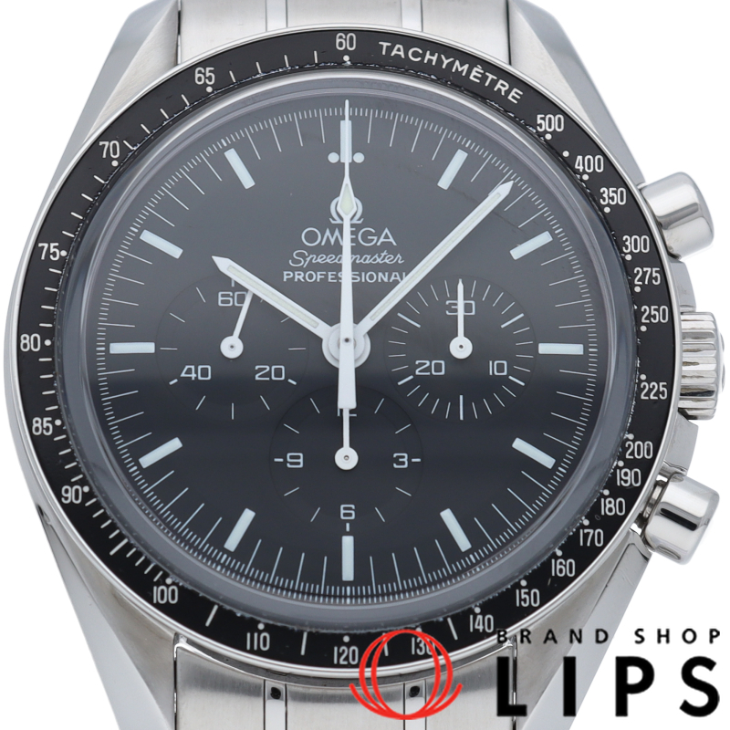 スピードマスター ムーンウォッチ プロフェッショナル クロノグラフ 42mm 裏スケルトン