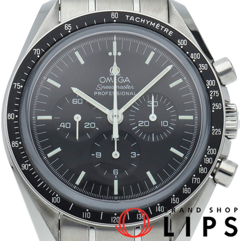 スピードマスター ムーンウォッチ プロフェッショナル クロノグラフ 42mm 裏スケルトン