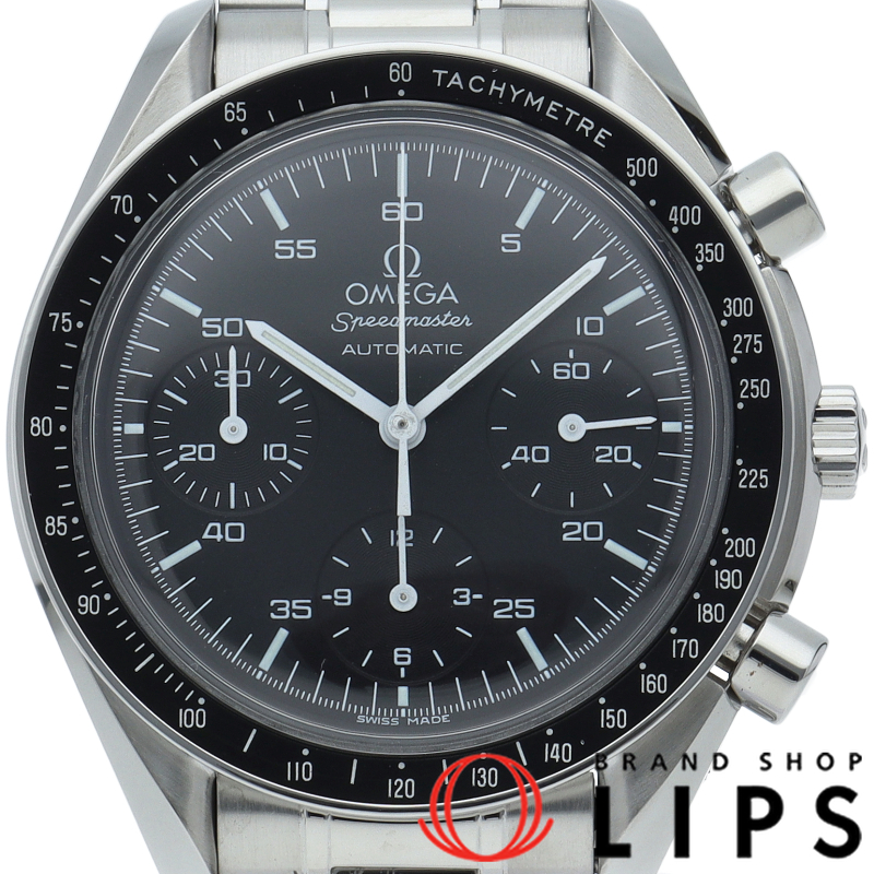スピードマスター オートマチック OH済