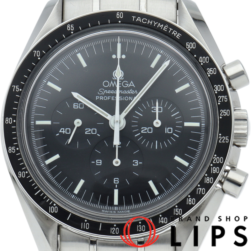 スピードマスター ムーンウォッチ プロフェッショナル クロノグラフ 42mm OH済