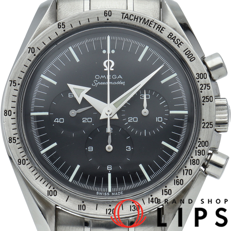 スピードマスター ブロードアロー クロノグラフ 42mm ファーストレプリカ