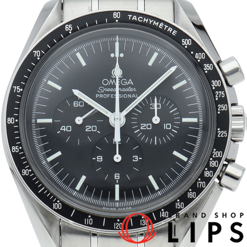スピードマスター ムーンウォッチ プロフェッショナル クロノグラフ 42mm