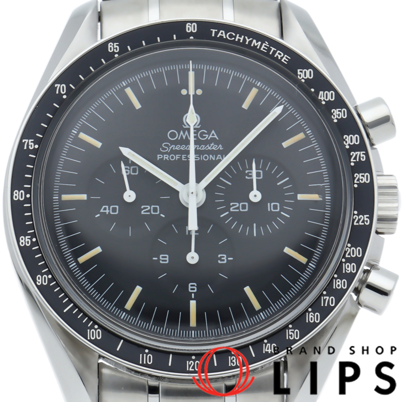 スピードマスター ムーンウォッチ プロフェッショナル クロノグラフ 42mm 裏スケルトン