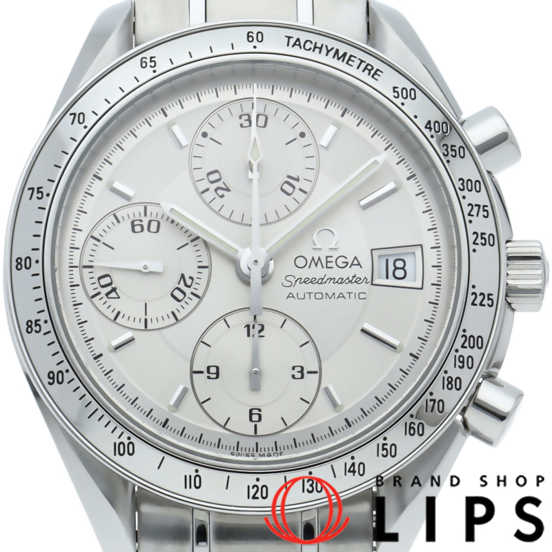 スピードマスター デイト クロノグラフ 39mm