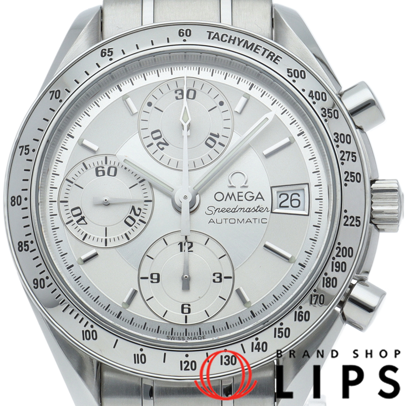 スピードマスター デイト クロノグラフ 39mm