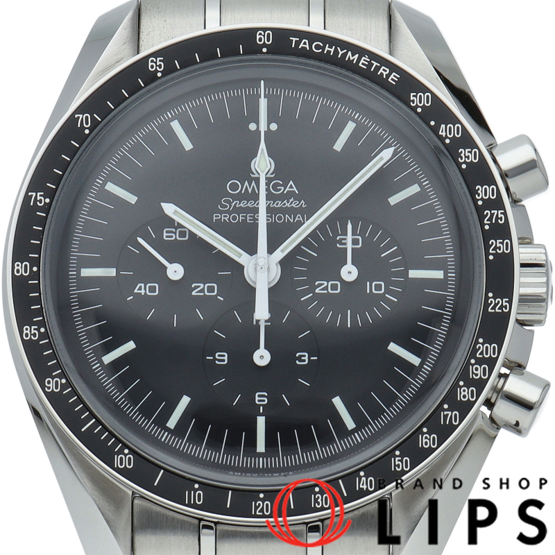 スピードマスター ムーンウォッチ プロフェッショナル クロノグラフ 42mm