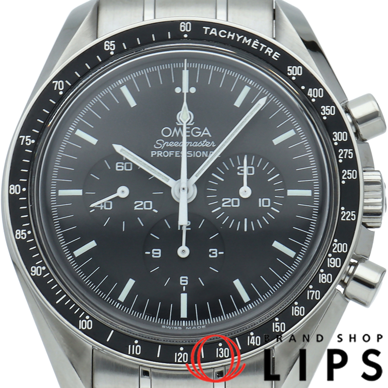 スピードマスター ムーンウォッチ プロフェッショナル クロノグラフ 42mm OH済