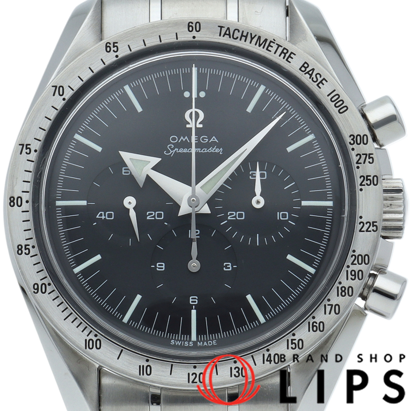 スピードマスター ブロードアロー クロノグラフ 42mm ファーストレプリカ